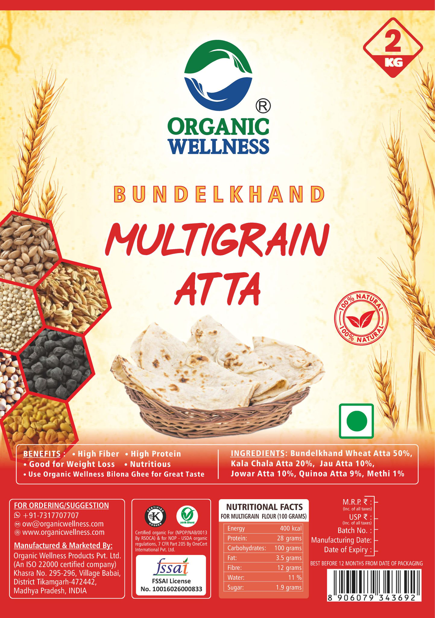 Organic Wellness Whole Wheat Multigrain Atta